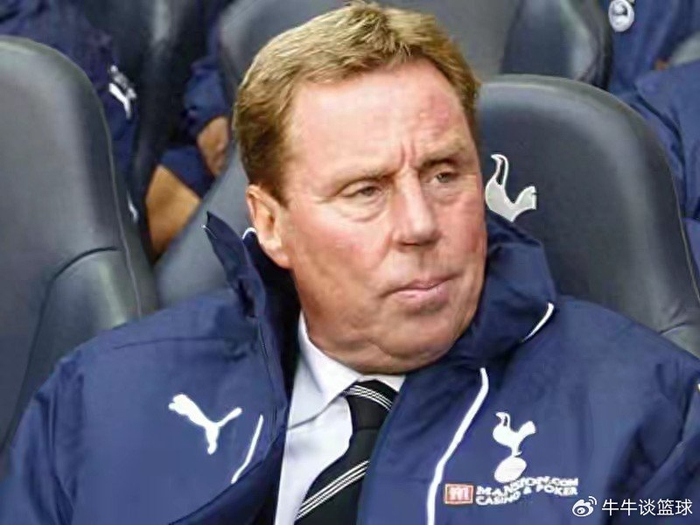 kaiyun-热刺7场生死战，79岁老帅竟成救火首选！曼联两帅无人问津|英超|保级|托特纳姆热刺|雷德克纳普|阿斯顿维拉_新浪体育_新浪新闻